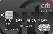 Кредитная карта от Ситибанка